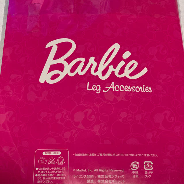 Barbie(バービー)の💖新品未使用💖バービー💖ストッキング💖 レディースのレッグウェア(タイツ/ストッキング)の商品写真