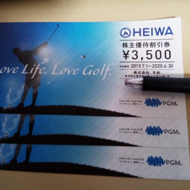 PGM HEIWA 平和 株主優待パシフィック ゴルフ
3枚  チケットの施設利用券(ゴルフ場)の商品写真