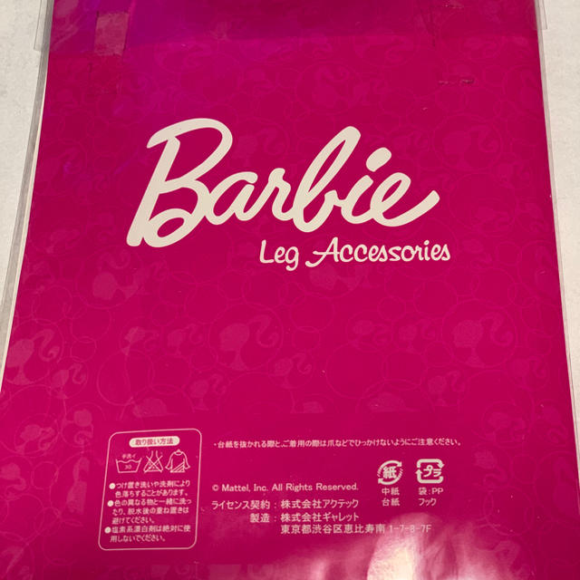 Barbie(バービー)の💖新品未使用💖バービー💖ストッキング💖 レディースのレッグウェア(タイツ/ストッキング)の商品写真