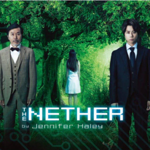 THE NETHERタレントグッズ