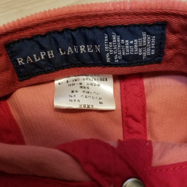 Ralph Lauren(ラルフローレン)のお値下げラルフローレン キャップ レディースの帽子(キャップ)の商品写真