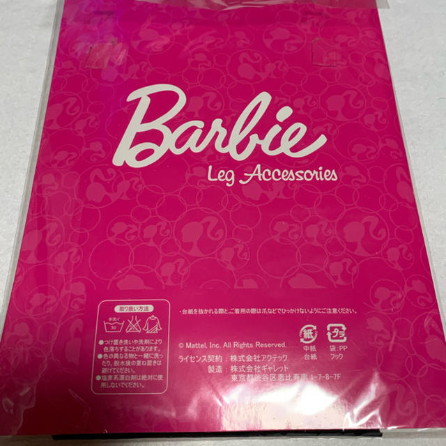 Barbie(バービー)の💖新品未使用💖バービー💖ストッキング💖 レディースのレッグウェア(タイツ/ストッキング)の商品写真