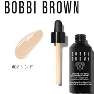 ボビイブラウン(BOBBI BROWN)のもか様専用💓(ファンデーション)