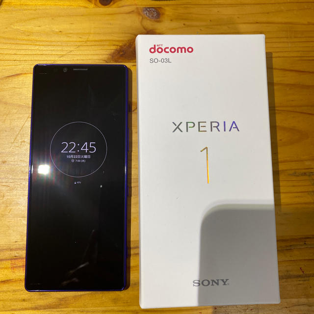 XPERIA 1 Purple SIMロック解除済み so-03l-