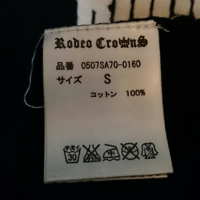 RODEO CROWNS(ロデオクラウンズ)のRODEOCROWNS👑美品ニット レディースのトップス(ニット/セーター)の商品写真