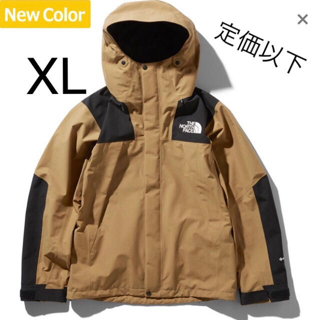 BK 19AW The North Face Mountain Jacket