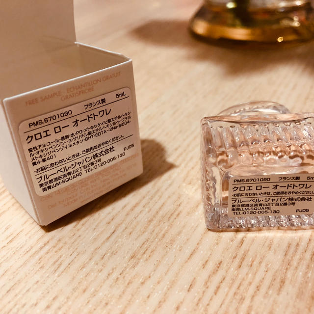 Chloe(クロエ)のChloe' クロエ ロー オードトワレ 5ml コスメ/美容の香水(香水(女性用))の商品写真