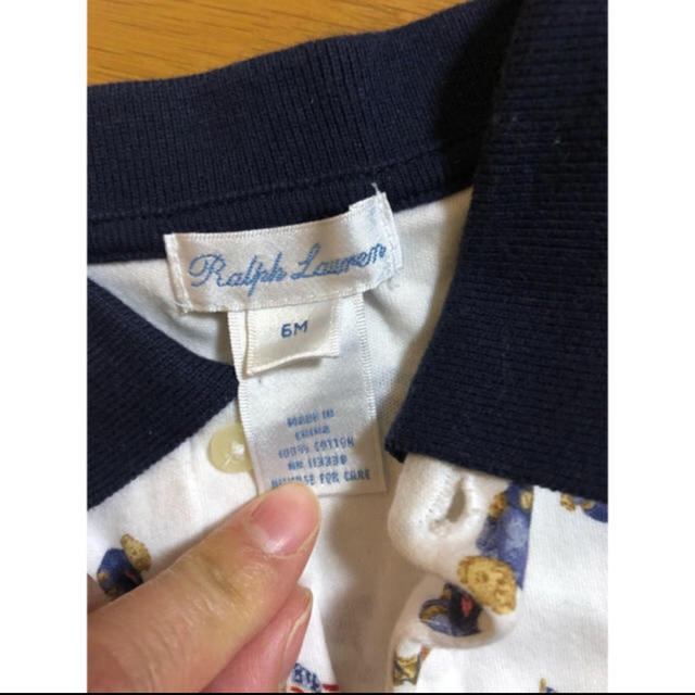 POLO RALPH LAUREN(ポロラルフローレン)のポロベア　パジャマ キッズ/ベビー/マタニティのベビー服(~85cm)(パジャマ)の商品写真