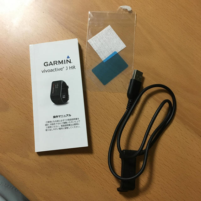 Garminの腕時計 1