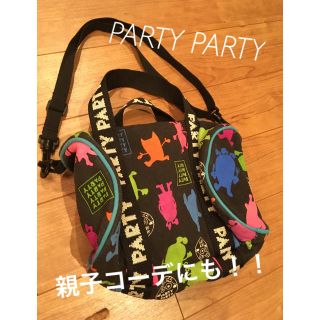 パーティーパーティー(PARTYPARTY)のPARTY PARTY☆親子コーデにも！日曜セール(ポシェット)