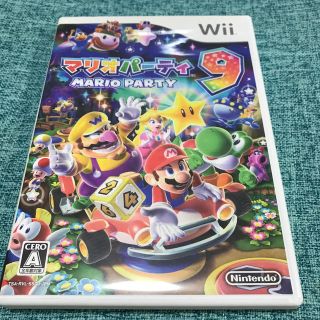 ウィー(Wii)のWii ソフト マリオパーティ9 MARIO PARTY9(家庭用ゲームソフト)