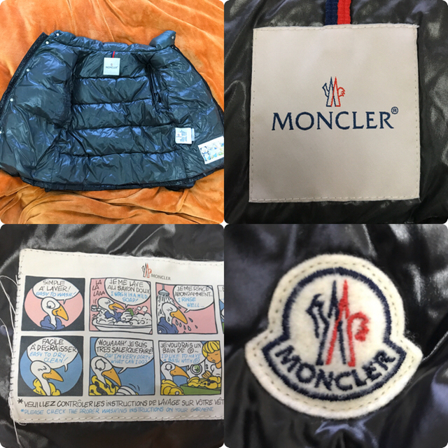 MONCLER(モンクレール)のMONCLER 2wayダウンジャケット メンズのジャケット/アウター(ダウンジャケット)の商品写真