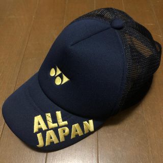 ヨネックス(YONEX)のヨネックス　YONEX ALLJAPANキャップ　帽子(キャップ)