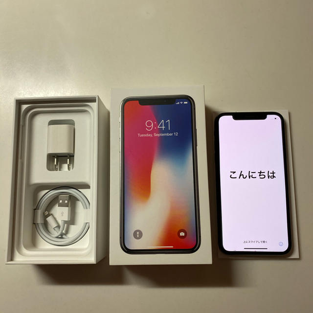 スマートフォン/携帯電話iPhoneX 256GB スペースグレイ