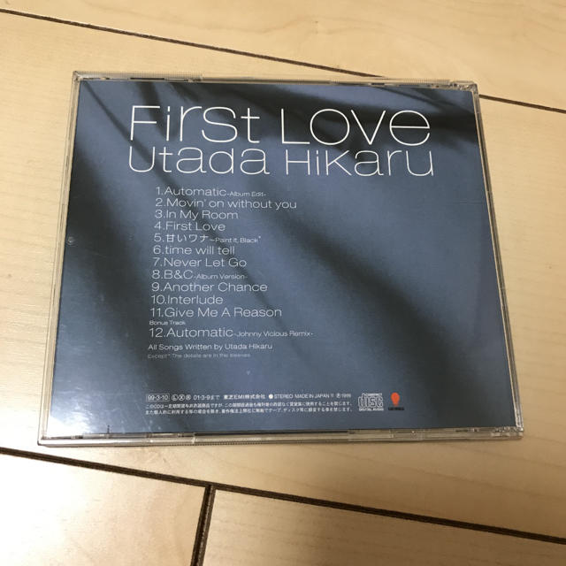 First Love 宇多田ヒカル エンタメ/ホビーのCD(ポップス/ロック(邦楽))の商品写真