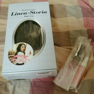 お取置き♡キューブウィッグ＋ケア用品(ロングカール)