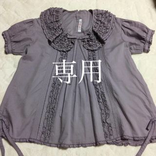 ピンクハウス(PINK HOUSE)のコモモ様専用♡ワンダフルワールド ＊ リバイバル パープル ブラウス(シャツ/ブラウス(半袖/袖なし))