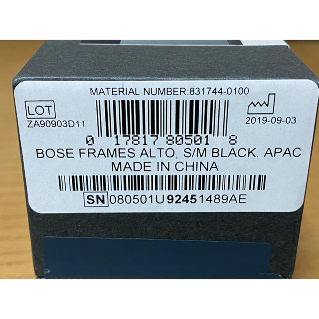 BOSE(ボーズ)のBOSE FRAMES ALTO Bluetooth スピーカー内蔵サングラス  スマホ/家電/カメラのオーディオ機器(スピーカー)の商品写真