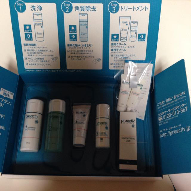 proactiv(プロアクティブ)のプロアクティブ6点セット コスメ/美容のスキンケア/基礎化粧品(その他)の商品写真