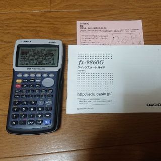 カシオ(CASIO)のカシオグラフ関数電卓 FX-9860G

(オフィス用品一般)