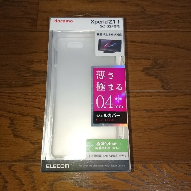 Xperia(エクスペリア)のXperia エクスペリア Z1 f SO-02F シェルカバー ケース クリア スマホ/家電/カメラのスマホアクセサリー(Androidケース)の商品写真