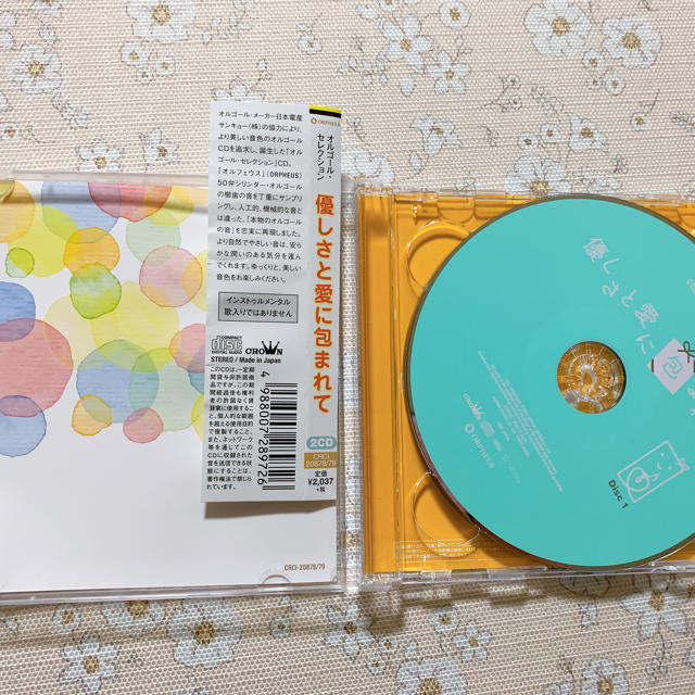 オルゴール・セレクション　優しさと愛に包まれて エンタメ/ホビーのCD(ヒーリング/ニューエイジ)の商品写真