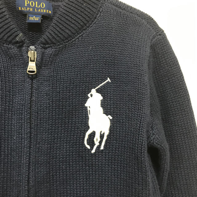 POLO RALPH LAUREN(ポロラルフローレン)のラルフローレン　ニットカーデガン　KIDS キッズ/ベビー/マタニティのキッズ服男の子用(90cm~)(カーディガン)の商品写真