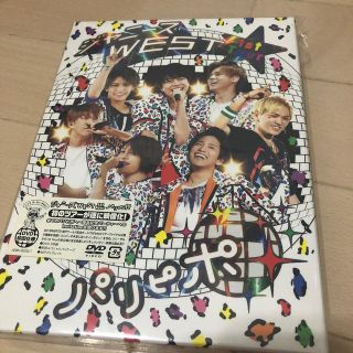 ジャニーズウエスト(ジャニーズWEST)のジャニーズ WEST 1st Tour パリピポ【DVD 初回仕様】(ミュージック)