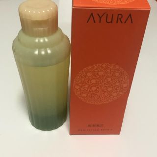 アユーラ(AYURA)のAYURA メディテーションバスα(バスグッズ)