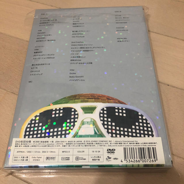 ジャニーズWEST(ジャニーズウエスト)のジャニーズ WEST LIVE TOUR 2018 WESTival(DVD 初 エンタメ/ホビーのDVD/ブルーレイ(ミュージック)の商品写真