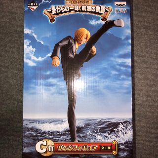 バンプレスト(BANPRESTO)のONE PIECE  航海の軌跡 1番くじ C賞　(アニメ/ゲーム)