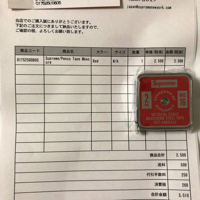 Supreme®/Penco® Tape Measure シュプリーム