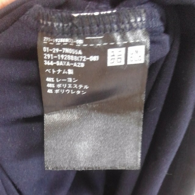 UNIQLO(ユニクロ)の【UNIQLO☆削除前最終値下げ！】濃紺カシュクールワンピース レディースのワンピース(ひざ丈ワンピース)の商品写真