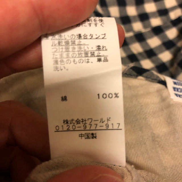 MUJI (無印良品)(ムジルシリョウヒン)のチェックシャツ  80 キッズ/ベビー/マタニティのベビー服(~85cm)(シャツ/カットソー)の商品写真