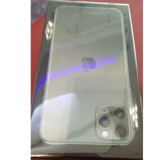 新品未開封 Apple iPhone 11 Pro Max 256GBグリーン(スマートフォン本体)