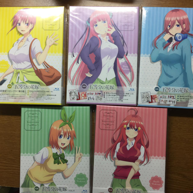 五等分の花嫁 Blu-ray 全巻