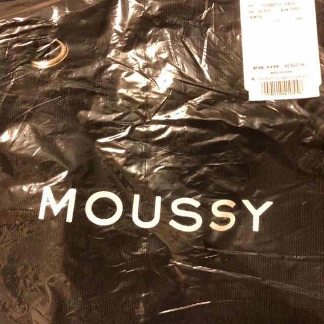 moussy(マウジー)のブラック♡MOUSSYキャンバストートバッグ♡ショッパー型トートバック♡新品 レディースのバッグ(トートバッグ)の商品写真