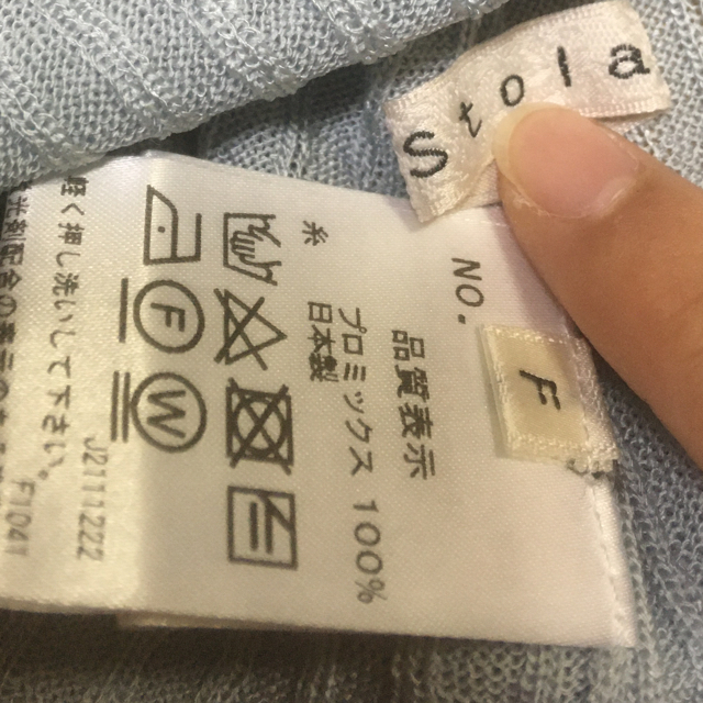 Stola.(ストラ)のstola.  カットソー レディースのトップス(カットソー(長袖/七分))の商品写真