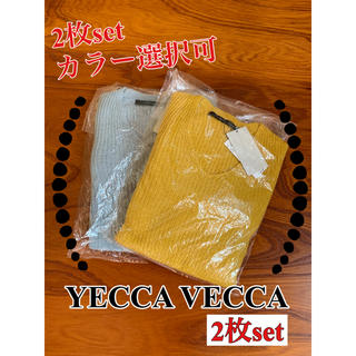 イェッカヴェッカ(YECCA VECCA)のmayo様専用 YECCA VECCA Vネックニットプルオーバー 3枚(ニット/セーター)