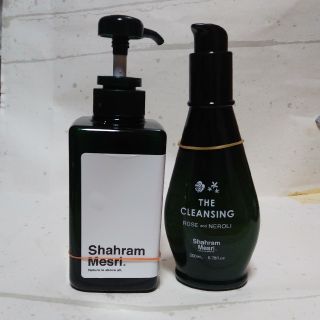 ジョンマスターオーガニック(John Masters Organics)のicca様◎シャハランメスリ 　ザ・クレンジング　中古品(クレンジング/メイク落とし)