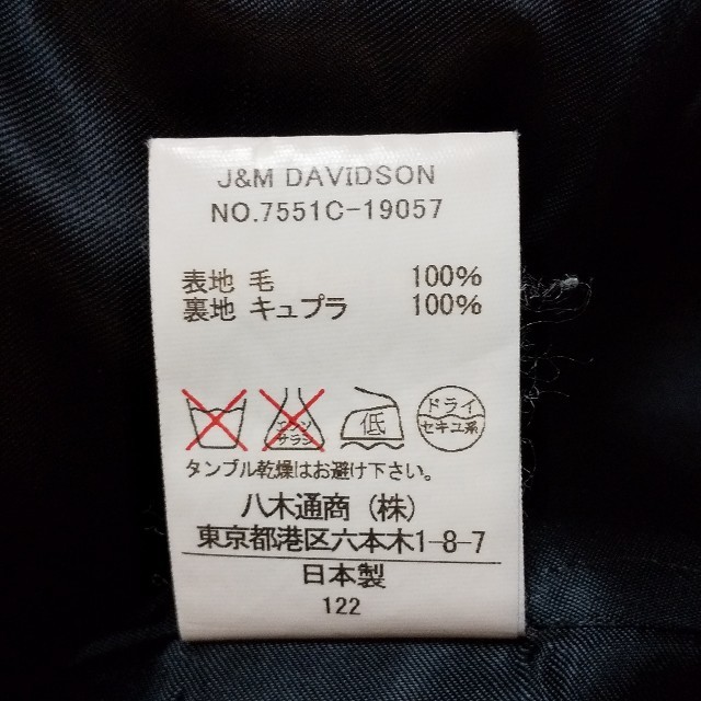 J&M DAVIDSON(ジェイアンドエムデヴィッドソン)のJ＆M DAVIDSON コート サイズ10 レディースのジャケット/アウター(チェスターコート)の商品写真