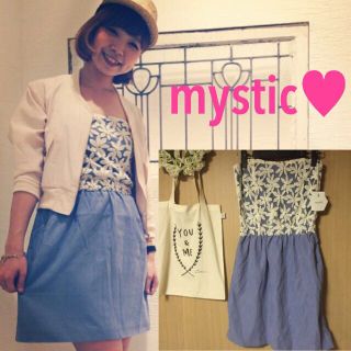 ミスティック(mystic)のmystic花柄ワンピースタグ付き(ひざ丈ワンピース)