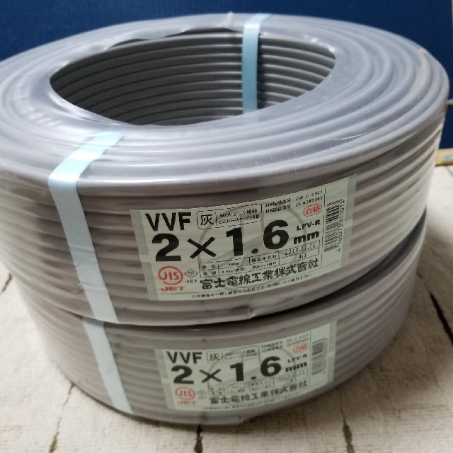 電材VVF1.6×2  100m1巻