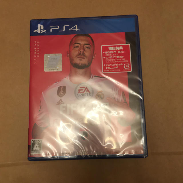 FIFA 20