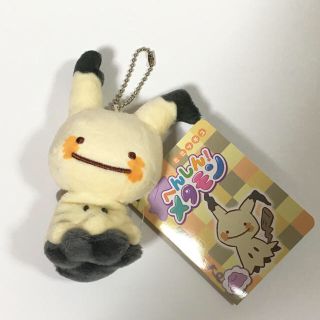 ポケモン マスコット へんしん メタモン ミミッキュ 新品 タグ付き メタモンの通販 ラクマ