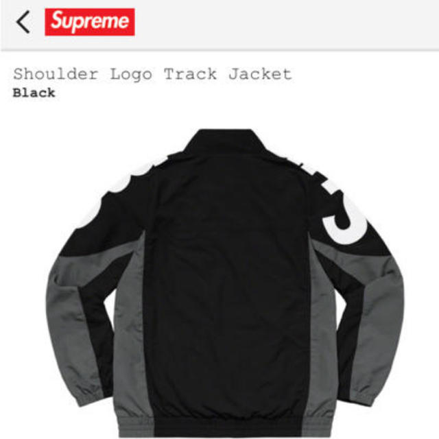 Shoulder Logo Track Jacket Black XL