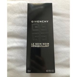 ジバンシィ(GIVENCHY)の新品未開封　ソワン ノワール メイクアップ リムーバー EX / ジバンシイ(クレンジング/メイク落とし)