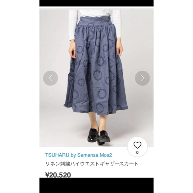 SM2(サマンサモスモス)のTSUHARU 刺繍リネンスカート レディースのスカート(ひざ丈スカート)の商品写真