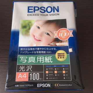 エプソン(EPSON)の※スイ様専用 EPSON 写真用紙 A4 【50枚】(オフィス用品一般)