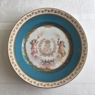 ご売約です。(置物)